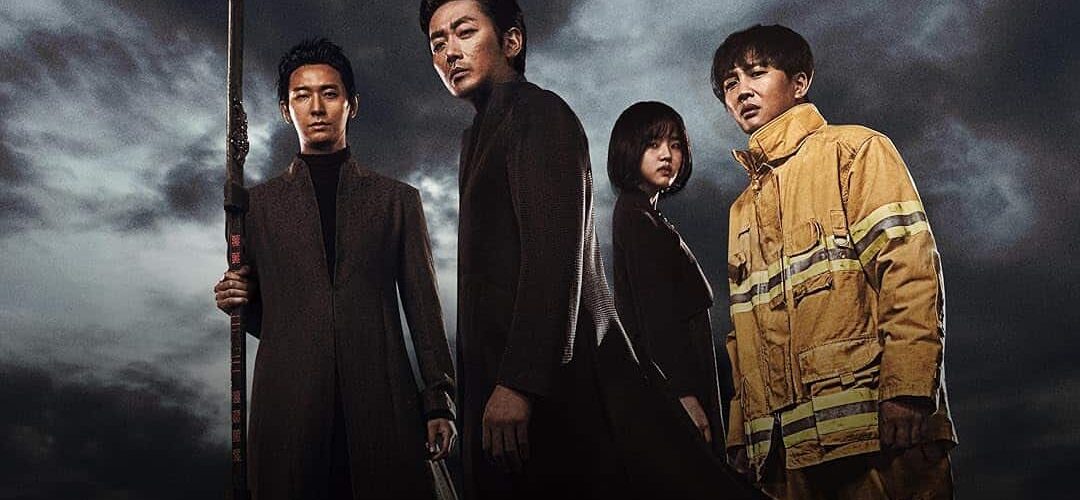 Scene from Along With the Gods The Last 49 Days showcasing Korean fantasy visuals and emotional storytelling