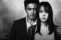 No Tears for the Dead 2014 Korean action thriller starring Jang Dong-gun in a dark story of guilt
