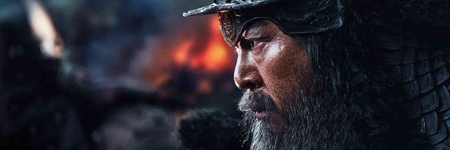 Noryang Deadly Sea naval battle scene depicting Admiral Yi Sun-sin’s final stand